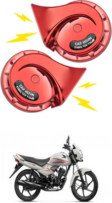 LOVMOTO Horn For Hero Splendor Pro