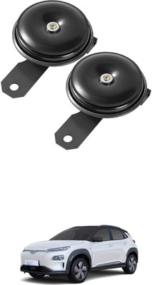 LOVMOTO Horn For Maruti Suzuki Ertiga