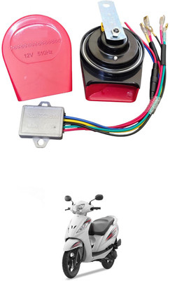LOVMOTO Horn For Hyundai Elantra