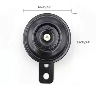 SOWME Horn For Universal For Bike