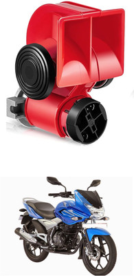 LOVMOTO Horn For Hero Splendor