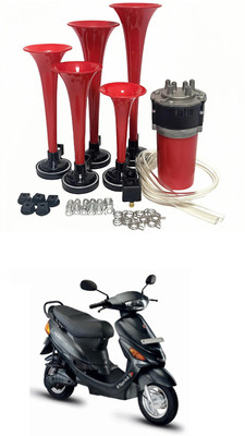 LOVMOTO Horn For Skoda Octavia