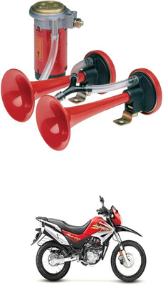 LOVMOTO Horn For Mitsubishi Lancer