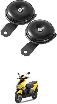 LOVMOTO Horn For GM Hummer H3