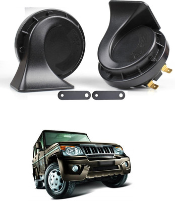 LOVMOTO Horn For Maruti Suzuki Grand Vitara
