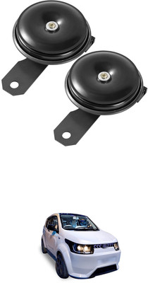 LOVMOTO Horn For Maruti Suzuki Grand Vitara
