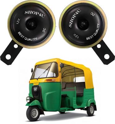 SHOP4U Horn For Universal For Bike