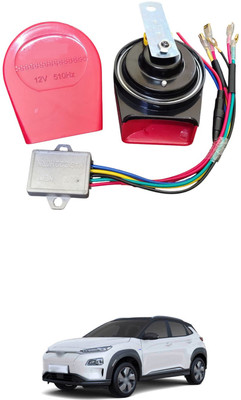 LOVMOTO Horn For Maruti Suzuki Ertiga