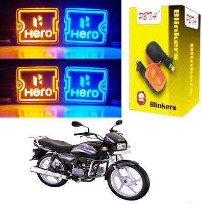 Splendor plus discount side indicator price