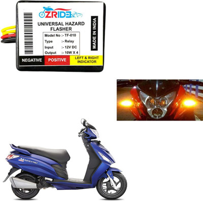 ZRIDE Front, Rear Flasher Indicator Light for Hero Maestro(Amber)