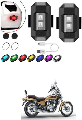 LOVMOTO Front, Rear LED Indicator Light for Bajaj Avenger 220 DTS-i(Multicolor)