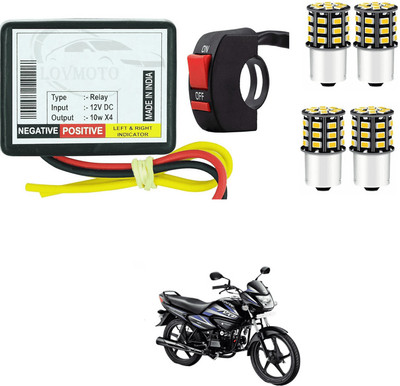 LOVMOTO Front, Rear LED Indicator Light for Hero Splendor NXG(Yellow)