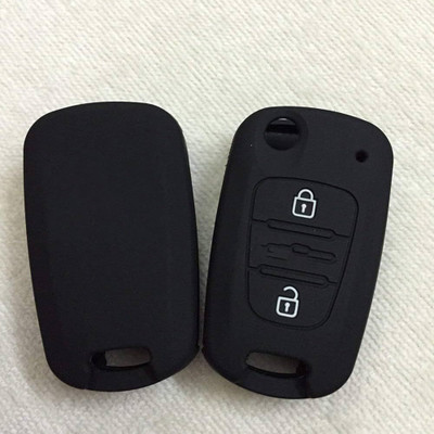 IMMUTABLE Car Key Cover
