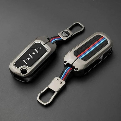 SHREE RAM AUTO PARTS Car, Motorbike Key Cover