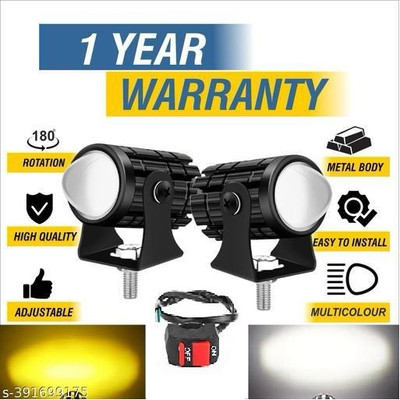 JBRIDERZ Bike Laser Mini light with 4 lighting mode Fog Lamp, Back Up Lamp, Headlight Car, Motorbike, Truck, Van LED (12 V, 55 W)(Universal For Car, Pack of 1)