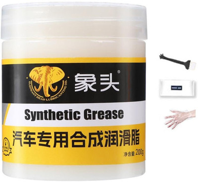 ELIE INDIA Automotive Synthetic Grease Lubricant with Brush, Reduces Friction Noise Rust Corrosion Protection Heavy Duty Vehicle White Grease, Long Lasting Grease(50 g)