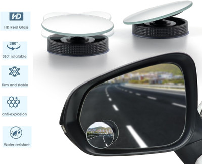 GONAMA Manual Blind Spot Mirror For Universal For Car Universal For Car(Center)