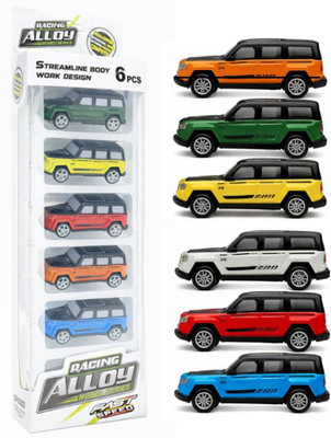 RAD CARTEL Unbreakable 6 Pcs Metal Lamborghini Mini Racing Car Toy for Kids Boys Girls(Multicolor, Pack of: 6)