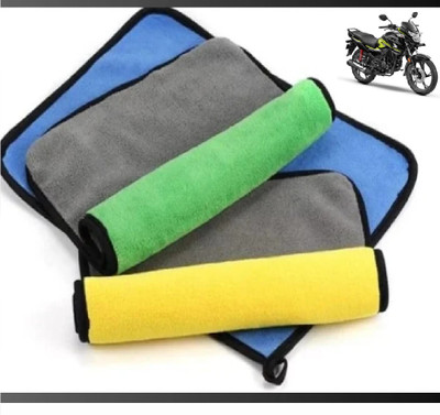 QinPin Microfiber Vehicle Washing  Cloth(Pack Of 3, 600 GSM)
