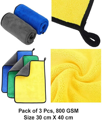 Clafoutis Microfiber Vehicle Washing  Cloth(Pack Of 3, 800 GSM)