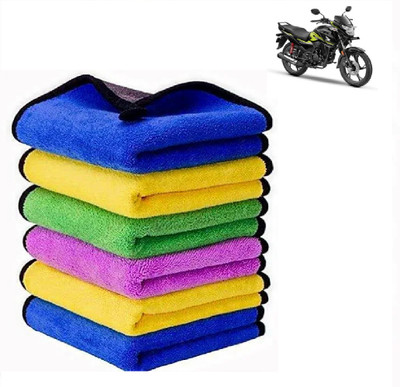 QinPin Microfiber Vehicle Washing  Cloth(Pack Of 2, 600 GSM)