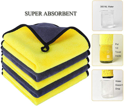 DN BROTHERS Microfiber Vehicle Washing  Cloth(Pack Of 3, 500 GSM)