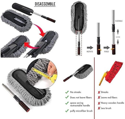 TECHEL Buy Microfiber Car Duster with Long Handle WRT13 Wet and Dry Duster