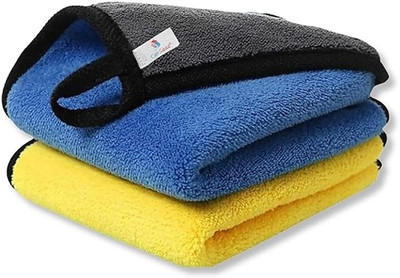PITRADEV Microfiber Vehicle Washing  Cloth(Pack Of 2, 800 GSM)