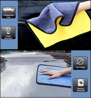 DN BROTHERS Microfiber Vehicle Washing  Cloth(Pack Of 3, 500 GSM)