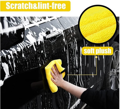 MAITRI ENTERPRISE Microfiber Vehicle Washing  Cloth(Pack Of 3, 500 GSM)