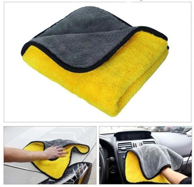 Raga Plus Microfiber Vehicle Washing  Cloth(Pack Of 3, 500 GSM)