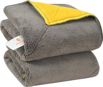 MEGAKLEEN Microfiber Vehicle Washing  Cloth(Pack Of 2)