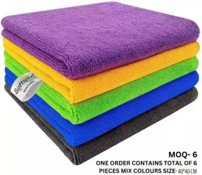NATURE SKY Microfiber Vehicle Washing Duster(Pack Of 1, 280 GSM)