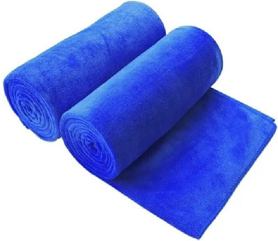 BYLOOK Microfiber Vehicle Washing  Cloth(Pack Of 2, 400 GSM)