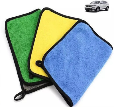 QinPin Microfiber Vehicle Washing  Cloth(Pack Of 3, 600 GSM)