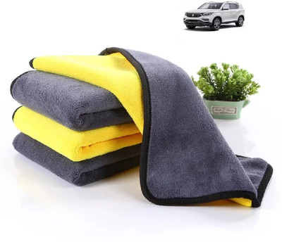 QinPin Microfiber Vehicle Washing  Cloth(Pack Of 2, 600 GSM)