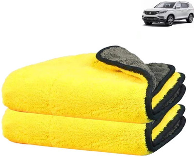 QinPin Microfiber Vehicle Washing  Cloth(Pack Of 2, 600 GSM)