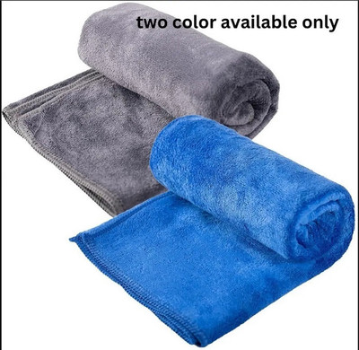 PITRADEV Microfiber Vehicle Washing  Cloth(Pack Of 2, 400 GSM)