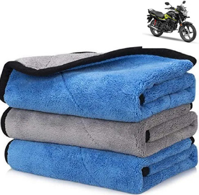 QinPin Microfiber Vehicle Washing  Cloth(Pack Of 3, 600 GSM)