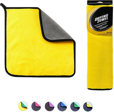 MAITRI ENTERPRISE Microfiber Vehicle Washing  Cloth(Pack Of 3, 500 GSM)