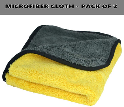 MELZRON Polyester Vehicle Washing  Cloth(Pack Of 2, 800 GSM)