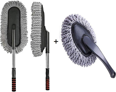 HOFAEL Microfiber Vehicle Washing  Duster(Pack Of 2)