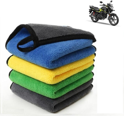 QinPin Microfiber Vehicle Washing  Cloth(Pack Of 2, 600 GSM)