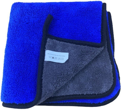 HoneyEretail Microfiber Vehicle Washing  Cloth(Pack Of 1, 800 GSM)