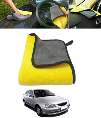 Airmate Microfiber Vehicle Washing  Cloth(Pack Of 2)