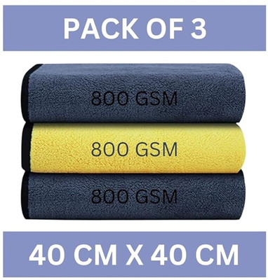 Shreeshayam Microfiber Vehicle Washing  Cloth(Pack Of 3, 800 GSM)