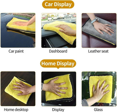 PRATYANG Microfiber Vehicle Washing  Cloth(Pack Of 3, 500 GSM)