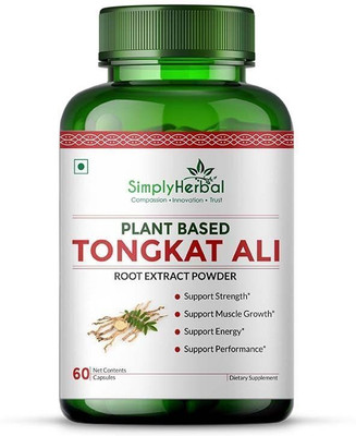 Simply Herbal Tongkat Ali Root Extract Capsule 1000mg for Extra Strength, Stamina and Energy(60 Capsules)