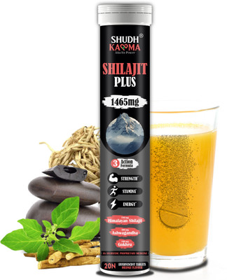Shudh Kaama Himalayan Shilajit (750mg) Effervescent with Ashwagandha, Gokshura & Safed Musli(20 Tablets)
