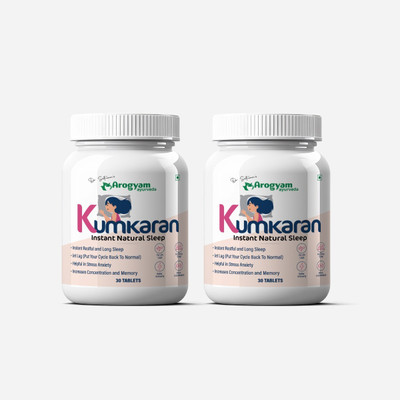 Dr.Satnam's Arogyam Ayurveda Kumkaran - Instant Natural Sleep(2 x 30 Tablets)